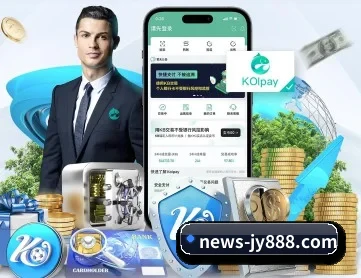 九游体育网址 APP