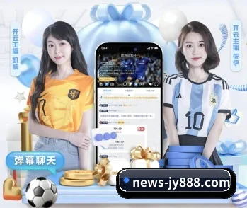 九游体育网址 APP