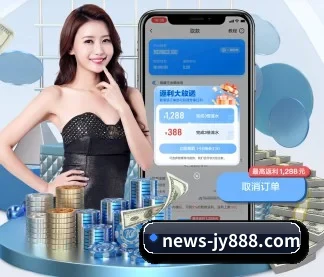 九游体育网址 APP
